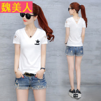 2018T恤女短袖夏装新款韩版百搭打底衫V领体恤纯色白色半袖上衣服