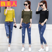 小露香肩2017秋天新款春季韩版长袖抹胸一字领露肩漏肩T恤上衣女