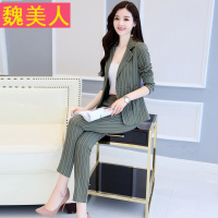 欧洲站小西服套装女条纹修身气质秋季新款职业女士西装秋装两件套