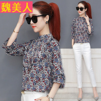 2018春季新款女装衬衫碎花荷叶边上衣韩版长袖宽松百搭衬衣雪纺衫