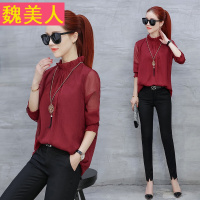 2017秋季新款时尚女装雪纺衫韩版宽松显瘦打底衫女长袖上衣百搭潮