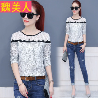 蕾丝衫女长袖2017秋装新款气质淑女镂空钩花小衫上衣百搭休闲T恤