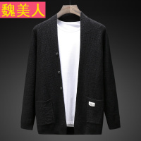 秋季毛衫男针织外套青年时尚开衫长袖薄毛线上衣修身休闲男装潮流