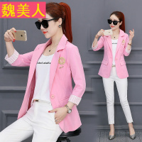 2018新款春装小西装外套女韩版春秋收腰粉色短款百搭休闲西服外衣