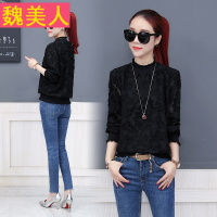 蕾丝打底小衫女韩版2018春装新款长袖显瘦气质上衣宽松百搭雪纺衫