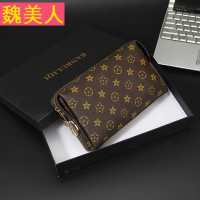 2017新款手包网红同款个性手拿包老花密码锁包休闲男包钱包包邮