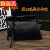 头层牛皮男士手包男包新款简约软皮信封包夹包小牛皮男式手抓包潮