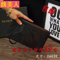 2017新款男士牛津布手拿包欧美男包包商务潮男信封手抓包休闲手包