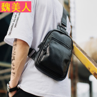 2017新款时尚韩版男士小包挎包 潮流小胸包 百搭街头单肩包后背包