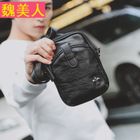 2018新款时尚青年小包户外运动骑行挎包潮流皮质男士单肩包手机包