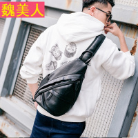 大容量潮男户外单肩包男包 休闲百搭骑行斜跨包 街头皮质时尚胸包