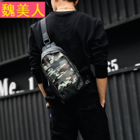 青年男包小包 时尚迷彩男小胸包 潮流皮质街头单肩包 新款骑行包
