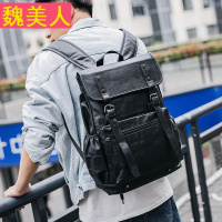 2017新款双肩包男士潮流新款背包休闲时尚学生书包电脑包韩版男包