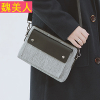 潮流男士帆布多用手拿包 时尚撞色手腕包 休闲街头ipad单肩斜跨包