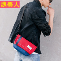 新款日系青年男包小包 休闲户外骑行包单肩包韩版潮流男包后背包