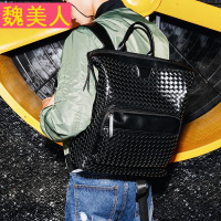 大容量户外旅行包单肩包 街头手工编制皮质双肩包 韩版男包电脑包