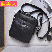 真皮男包2017新款时尚迷你斜挎包潮软皮背面斜跨包休闲牛皮单肩包