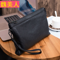 正品新款男士手包真皮大容量信封包小羊皮手拿包休闲手抓包男包潮