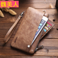 钱包男士真皮小手拿包零钱包拉链手机包牛皮大容量长款多功能票夹