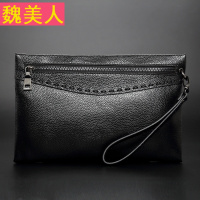 真皮男士手包男包2017新款韩版时尚头层牛皮男式手拿包软皮夹包潮