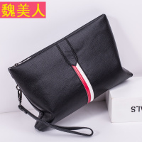 男士手包真皮信封包韩版时尚男包手拿包大容量软皮牛皮手抓包休闲