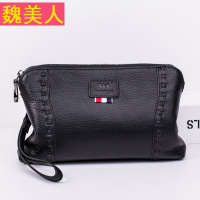 包包男2017新款真皮男士手拿包软皮手抓包男休闲牛皮大容量手包潮