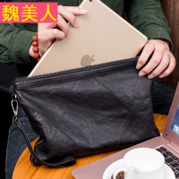 男士手拿包真皮2017新款手包男包小羊皮软皮男式信封包夹包潮