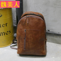 真皮双肩包男韩版电脑包大容量时尚旅行包男士商务个性简约背包
