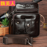 牛皮小单肩包户外迷你手提包多功能时尚穿皮带腰包男潮