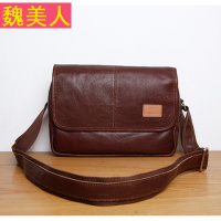 蓝皮具男式头层牛皮斜挎包 时尚真皮单肩包日系翻盖挎包