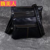 头层牛皮休闲背包油蜡皮男包黑色真皮单肩斜挎小包商务软皮Ipad包