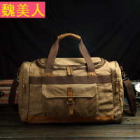 多功能折叠旅行袋帆布横款单肩包大容量斜挎行李包搬家手提托运包