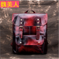 头层牛皮双肩包潮英伦手工油蜡皮背包真皮书包休闲欧美复古男包