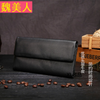 高档进口牛皮男士钱包真皮软面多功能手拿包商务手包男长款手机包