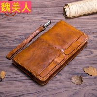 新款真皮钱包男士长款拉链钱包休闲潮流光面商务男手拿包复古钱夹