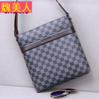 休闲时尚男包 男士包包单肩包 韩版商务小包竖款斜挎包新款潮格子