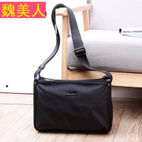 男士单肩包 尼龙布包牛津纺男包 斜挎包男韩版帆布潮横款斜肩包新