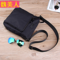 新款男包单肩包帆布包 防水尼龙牛津布休闲竖款英伦户外运动斜挎