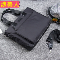 新款男包横款手提包休闲男士韩版斜挎帆布牛津布单肩包公文包时尚