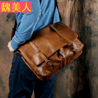 复古做旧植鞣牛皮单肩包斜跨邮差包男手工擦色欧美怀旧真皮旅行包