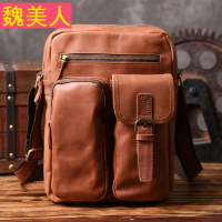 欧美竖款潮流牛皮单肩包真皮男士斜挎包机车范疯马皮休闲个性背包