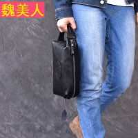 二十四街 复古潮流款 中国风男士牛皮手拿包真皮手包大容量手拎包