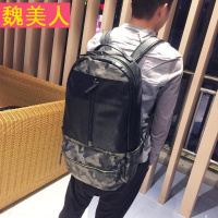 香港潮牌韩版双肩包男大容量旅行包潮流迷彩背包时尚休闲书包电脑