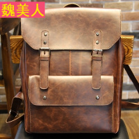 香港潮牌真皮时尚双肩包男休闲大容量旅行背包电脑包牛皮韩版书包