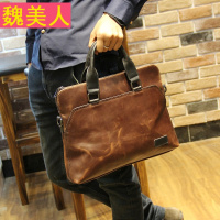 香港潮牌英伦男士商务手提包时尚休闲男包个性斜挎牛皮港风单肩包