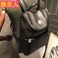 男款背包男士双肩包进口牛皮背包2017新款真皮欧美潮男旅行书包