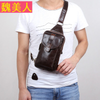 休闲胸包男包真皮休闲男士单肩包斜挎包韩版腰包牛皮小包背包潮男