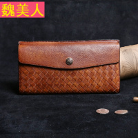 复古做旧头层牛皮长款钱包手包真皮编织钱包手拿包欧美休闲手机包