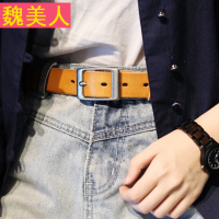 简约百搭方扣腰带手工纯牛皮男女情侣皮带潮百搭休闲真皮针扣裤带