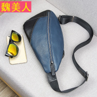 胸包男真皮小包 男士斜挎包休闲运动 时尚牛皮腰包 男包单肩包新